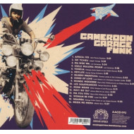 CAMEROON GARAGE FUNK
