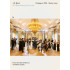 BACH: BRANDENBURG CONCERTOS 1-6 BWV 1046-1051