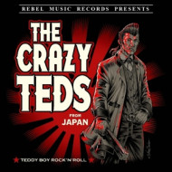 7-TEDDY BOY ROCK'N'ROLL