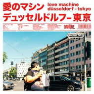 DUESSELDORF-TOKYO