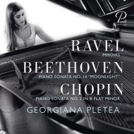 PIANO RECITAL - WORKS FOR SOLO PIANO