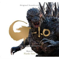 GODZILLA MINUS ONE (-1.0)