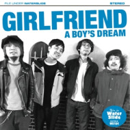 A BOY'S DREAM