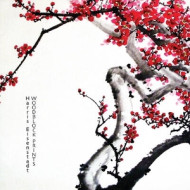 WOODBLOCK PRINTS