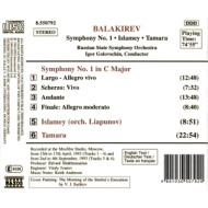 SYMPHONY NO.1/ISLAMEY/TAM