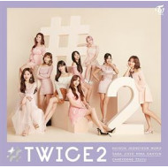 #TWICE2