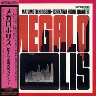 MEGALOPOLIS