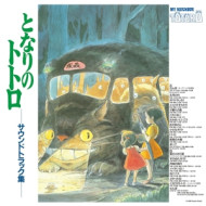 MY NEIGHBOR TOTORO -SOUND TRACK-