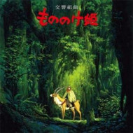 PRINCESS MONONOKE: SYMPHONIC SUITE