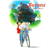 WHISPER OF THE HEART