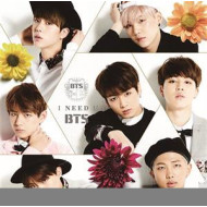 I NEED U (JAPANESE VER.)