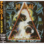 HYSTERIA