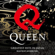 GREATEST HITS IN JAPAN