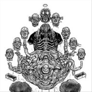 DOROHEDORO