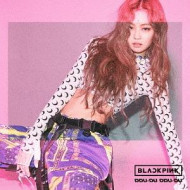 DDU-DU DDU-DU -JENNIE-