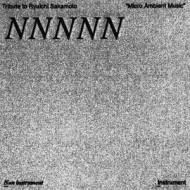 MICRO AMBIENT MUSIC