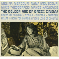 GOLDEN AGE OF GREEK CINEMA