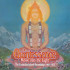 MOVE INTO THE LIGHT - COMPLETE ISLAND RECORDINGS 1969-1971