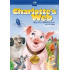 CHARLOTTE'S WEB (1973)