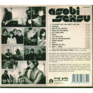 ASOBI SEKSU