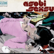 ASOBI SEKSU