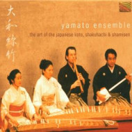 ART OF THE JAPANESE KOTO