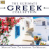 ULTIMATE GREEK COLLECTION