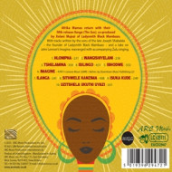 ILANGA - THE SUN