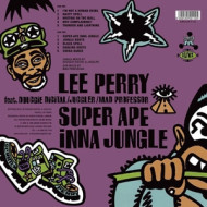 SUPER APE INNA JUNGLE