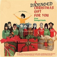 A DAMAGED CHRISTMAS GIFT FOR YOU