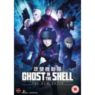 GHOST IN THE SHELL: NEW MOVIE