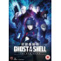 GHOST IN THE SHELL: NEW MOVIE