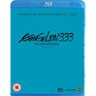 EVANGELION 3.33: YOU CAN (NOT) REDO