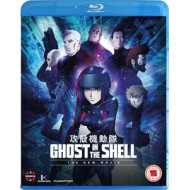 GHOST IN THE SHELL: NEW MOVIE