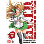 HIGH SCHOOL OF THE DEAD