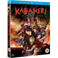 KABANERI OF THE IRON FORTRESS S1