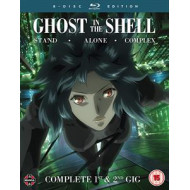 GHOST IN A SHELL: STAND ALONE COMPLEX: 1&2 GIG