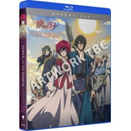 YONA OF THE DAWN: THE COMPLETE SERIES