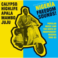 NIGERIA FREEDOM SOUNDS!