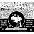 COXSONE'S MUSIC VOL.2