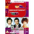 DEPARTMENT S COMPLETE SERIES