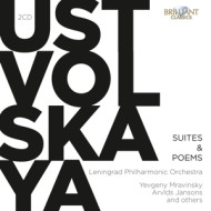 SUITES & POEMS