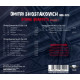 SHOSTAKOVICH STRING QUARTETS VOLUME 2<br/><h5>Megjelenés: 2024-06-07</h5>