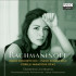 RACHMANINOFF: PIANO CONCERTO NO.1/PIANO SONATA NO.2/CORELLI VARIATIONS OP.42