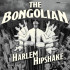 HARLEM HIPSHAKE