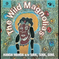 7-HANDA WANDA