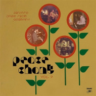 PEACE CHANT VOL.7 - PRIVATE JAZZ FROM GERMANY 1970-1987