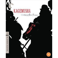 KAGEMUSHA