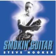 SMOKING GUITAR