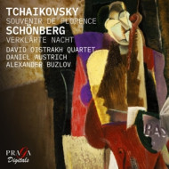 TCHAIKOVSKY: SOUVENIR DE FLORENCE